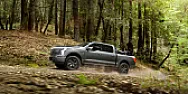 OT.   Ford Lightning.   Battery   F150  |  https://www.wsj.com/articles/SB10001424052702304521304576447541604359376 Kennedy...