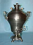 How to remove minerals from an old teapot? |  Hi,This is the inside of a very large old brass Russian samovar...