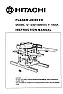 Help.  Hitachi F-1000A Cannot lower the planer table |  Hi Fallow Woodworkers:  I have an old Hitachi A-1000A jointer-planer combo...