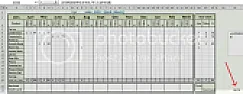 Help with excel formula  |  http://i64.photobucket.com/albums/h194/scudo/Capture_zpsql11doqn.jpg Why does...