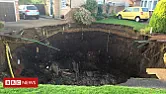 Insurance following mining subsidence  |  I have a similar problem - but not mining subsidence. I made a small  subsidence...