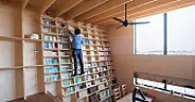 entire leaning house wall bookshelf  | next thread &raquo;