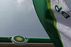 BP North Sea gas field.  | next thread &raquo;