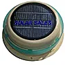 Small Heat Vent: Bimetalic Coil  |  high, 4 feet long, and 3 feet deep. Sides and top will be covered with double...