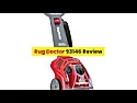 I have a Rug Doctor Deep Cleaner 93146, using hand tool leaks water underneath (2026 Update) | &laquo; previous thread
