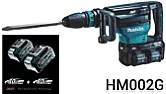 Is 14V cordless sds drill ok for diy?  |  Just got to the ends of this thread and went and looked at my Makita to  confirm...