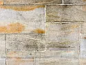 repairing loose stone steps | next thread &raquo;