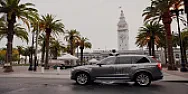 Uber self-driving car kills Arizona woman  |  It will be curious to see all of the statistic spinners massage this one. Uber...