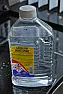 Cutting fluid for Alluminium  | next thread &raquo;