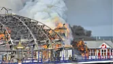 Eastbourne Fire  | next thread &raquo;